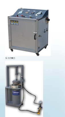 絕緣子孔隙性試驗臺