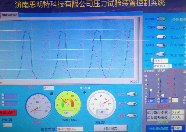 液壓軟管脈沖試驗(yàn)臺